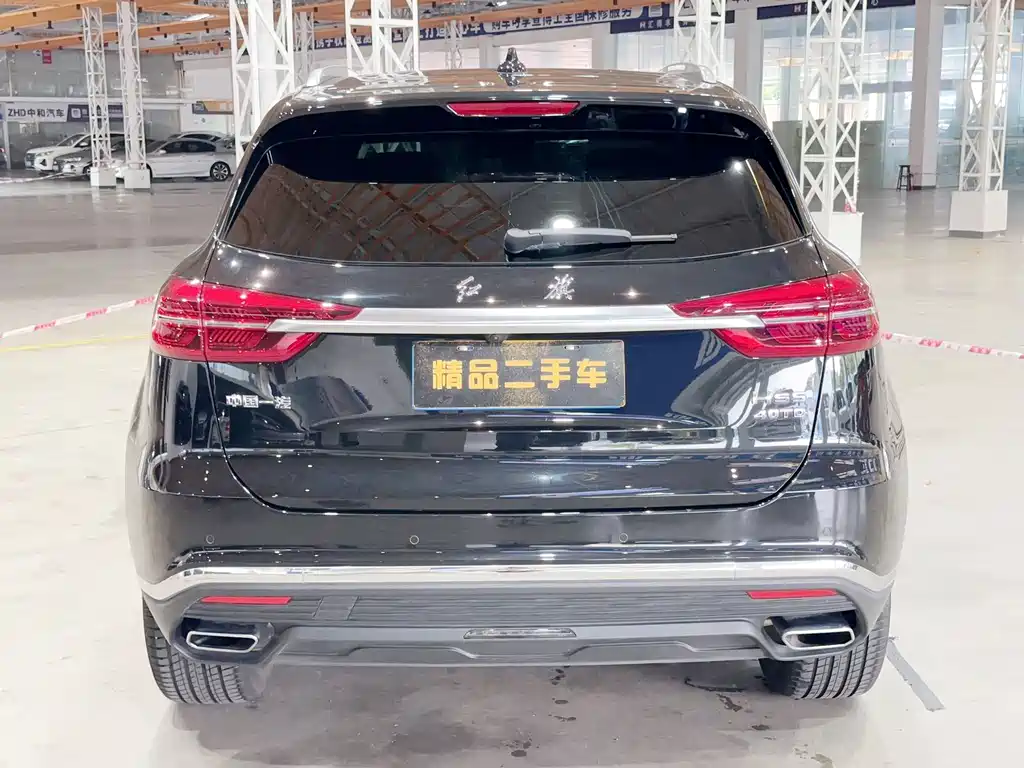 Hongqi HS5 2023