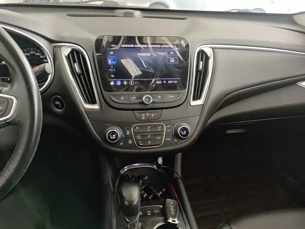Chevrolet Malibu XL 2020 — фото 13