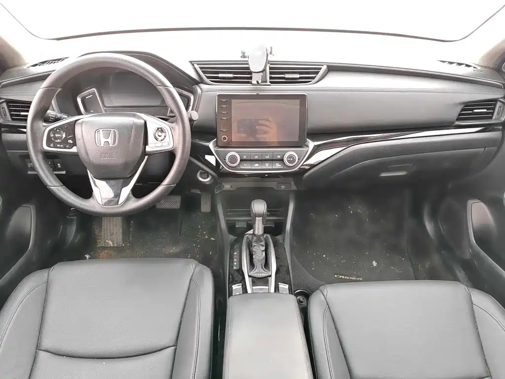 Honda Crider 2021