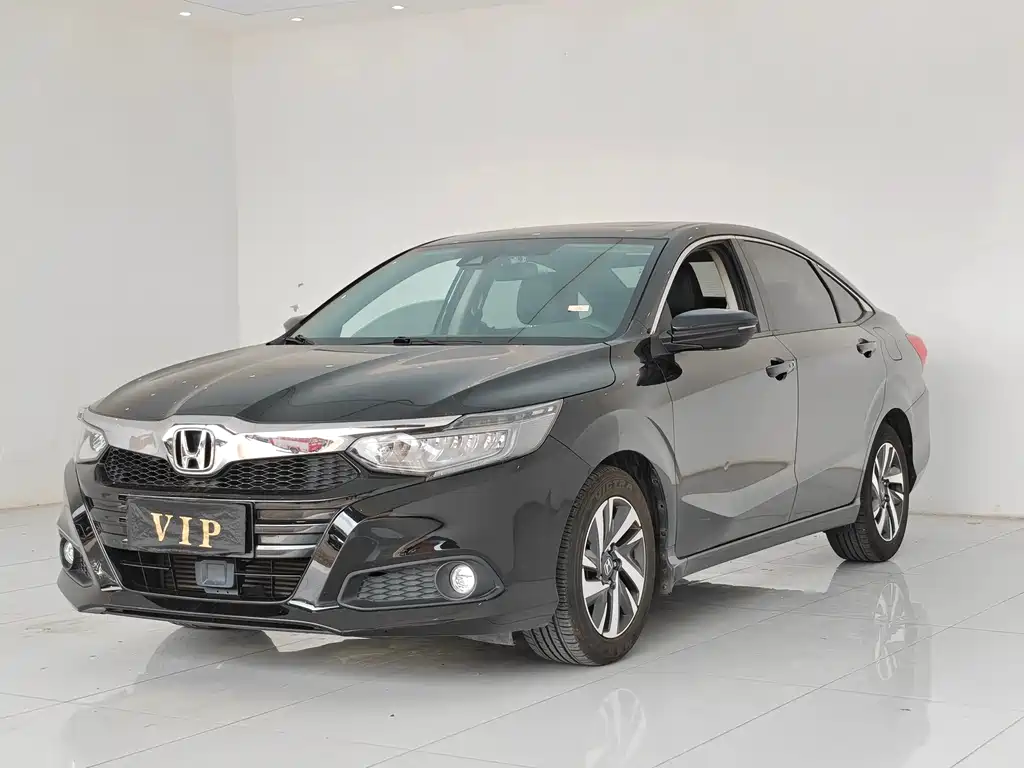 Honda Crider 2021