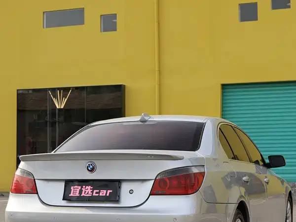 BMW 5 Series 2004