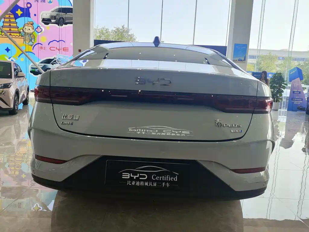 BYD Qin PLUS 2025