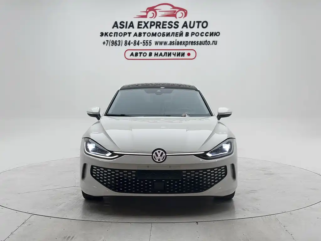 Volkswagen Lamando 2023