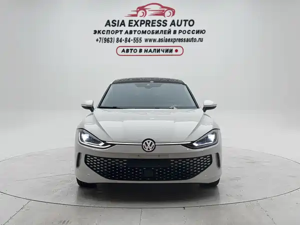 Volkswagen Lamando 2023