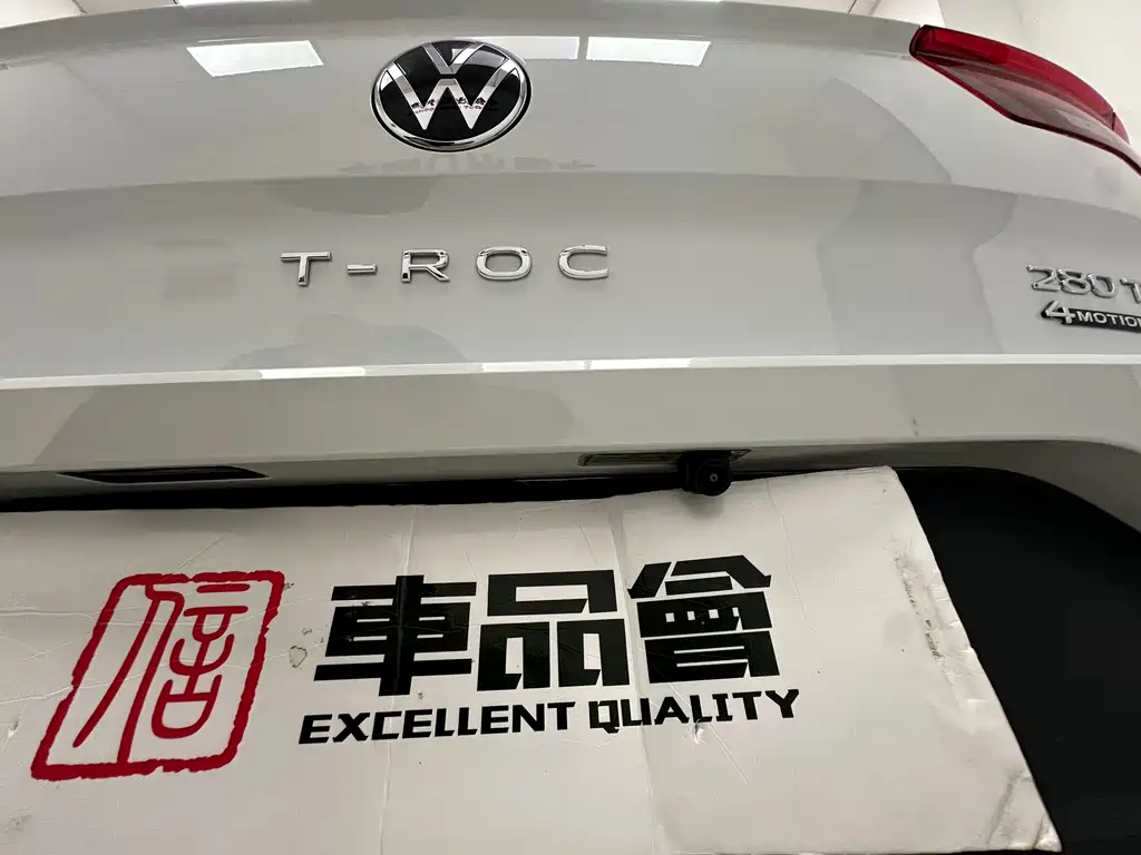 Volkswagen T-Roc 2022 — фото 30