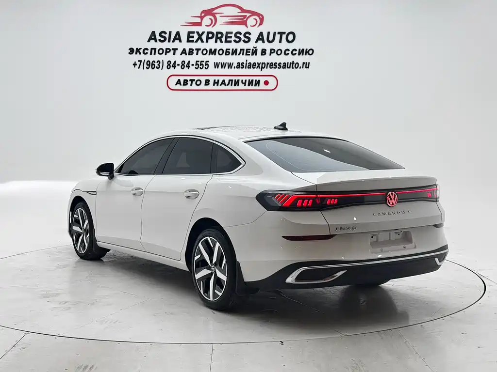 Volkswagen Lamando 2023