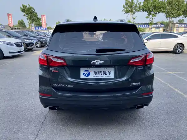 Chevrolet Equinox 2018