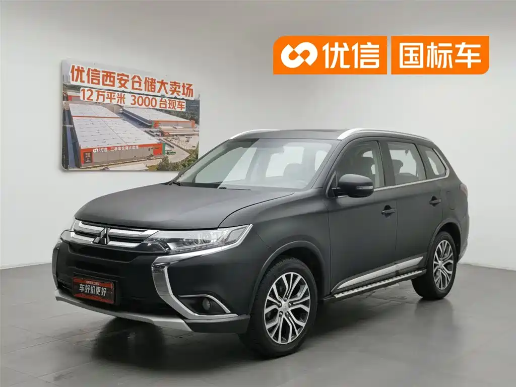 Mitsubishi Outlander 2018