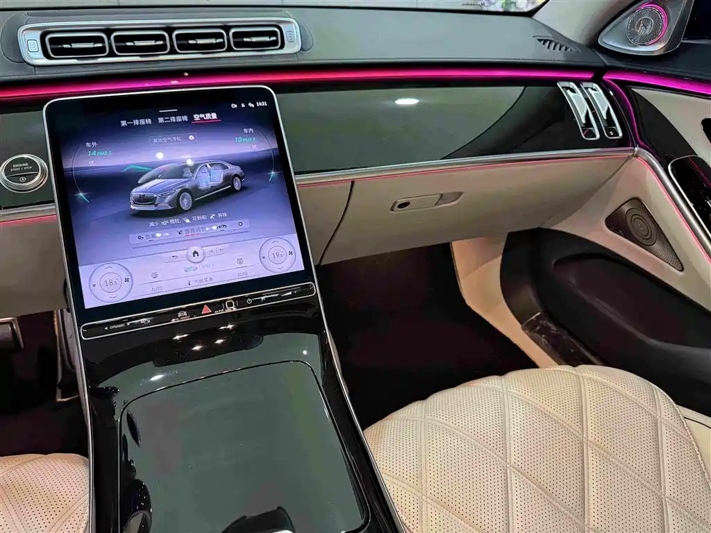 Mercedes-Benz S-Class 2022 — фото 14