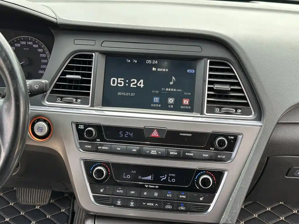 Hyundai Sonata 2017 — фото 6