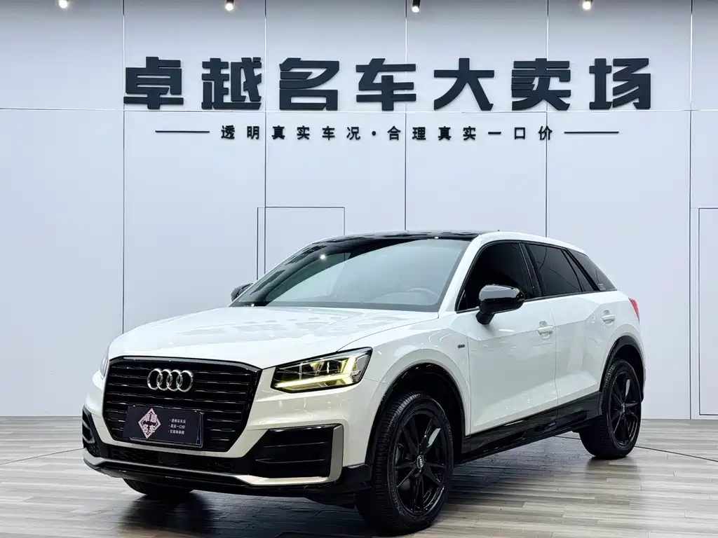 Audi Q2L 2019