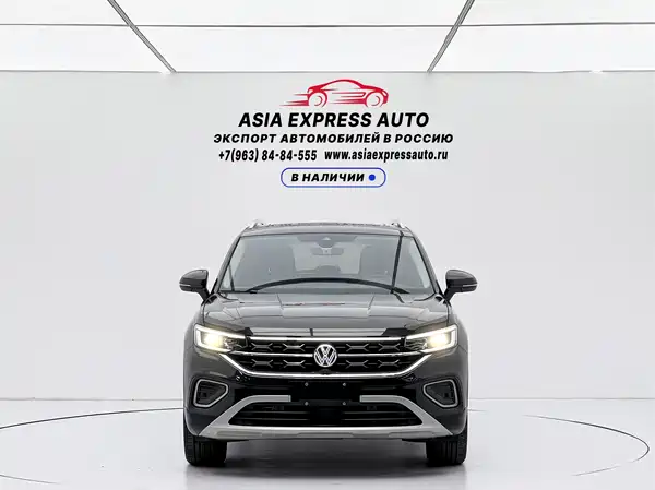 Volkswagen Tayron 2023