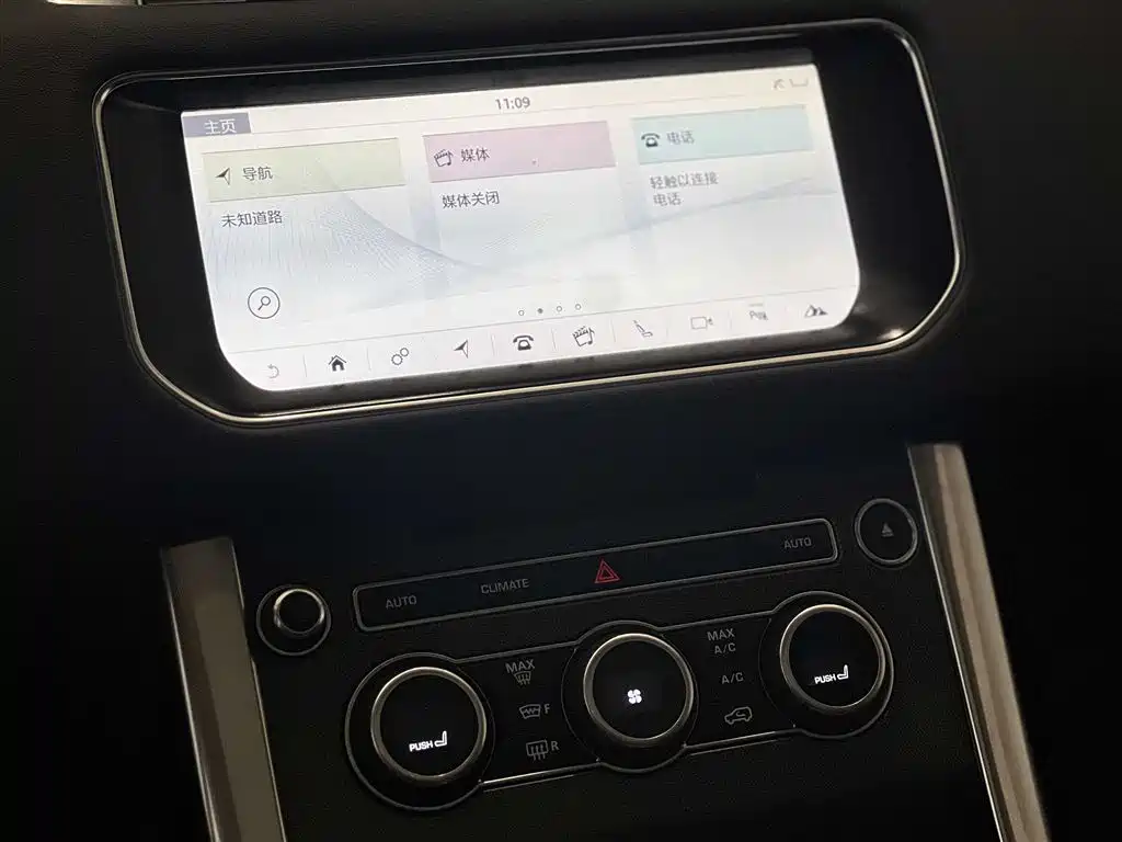 Land Rover Sport 2017 — фото 13