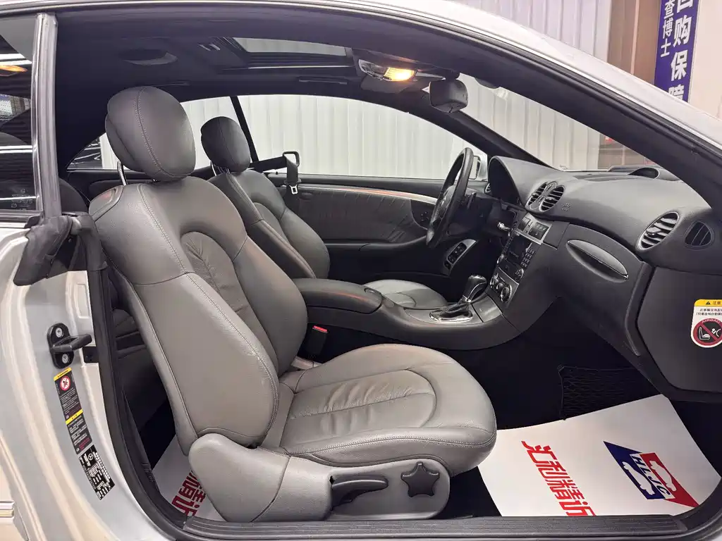 Mercedes-Benz CLK-Class 2010 — фото 16