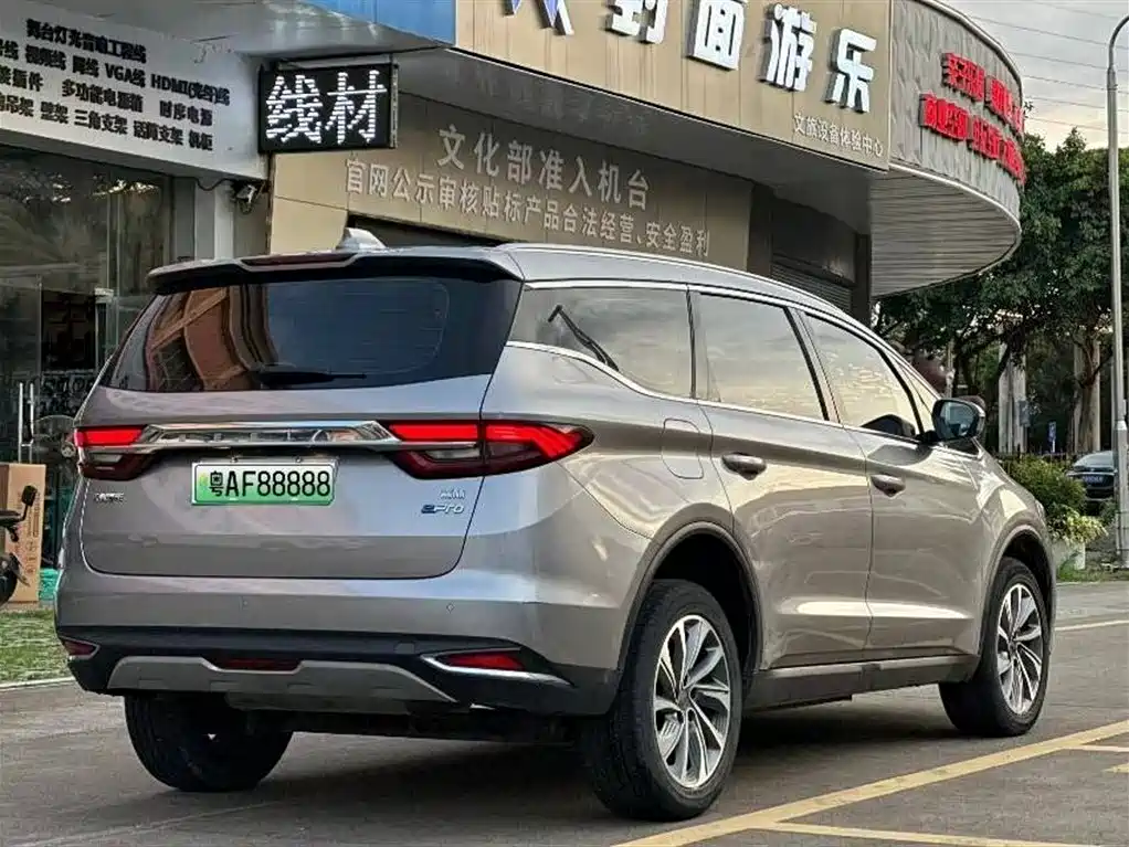 Geely Jia Ji New Energy 2020 — фото 5