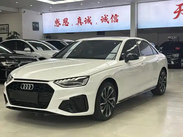 Audi A4L 2022