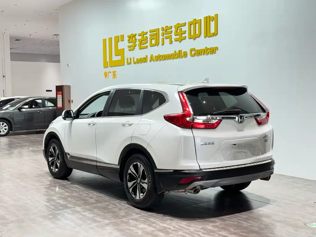 Honda CR-V 2019