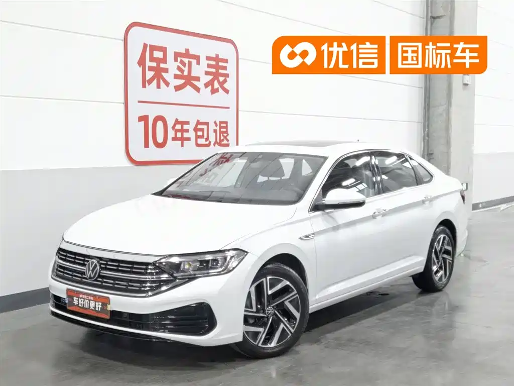 Volkswagen Sagitar 2024