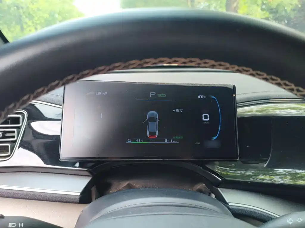 BYD Qin PLUS 2024