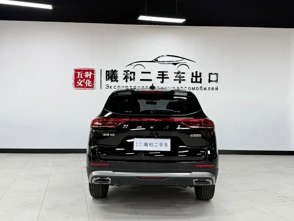 Haval H6 2022