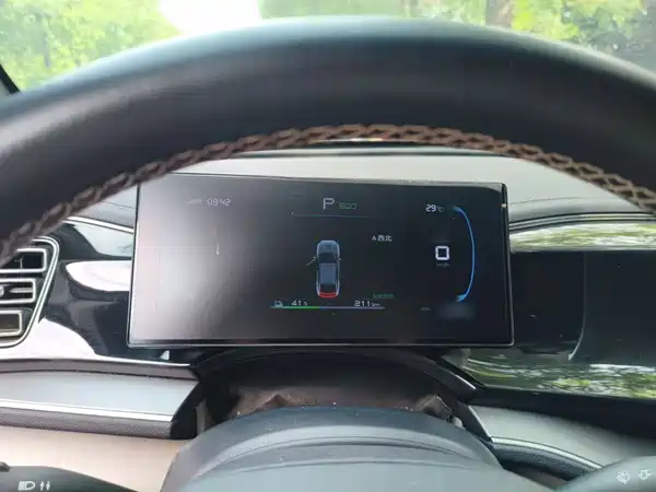 BYD Qin PLUS 2024