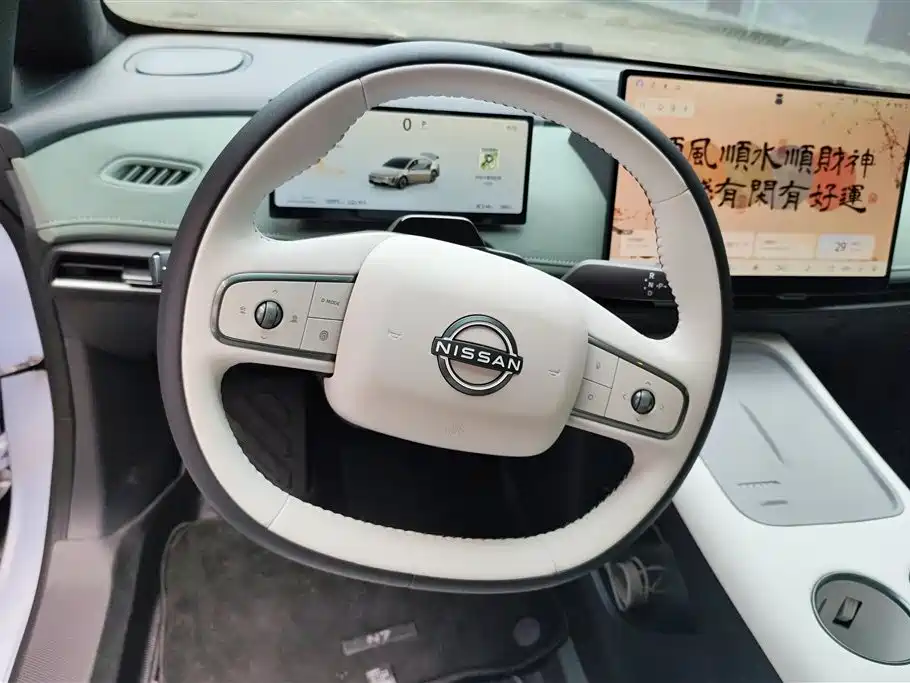 Nissan N7 2025 — фото 15