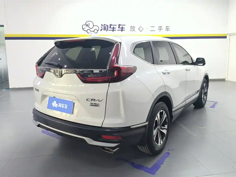 Honda CR-V 2021