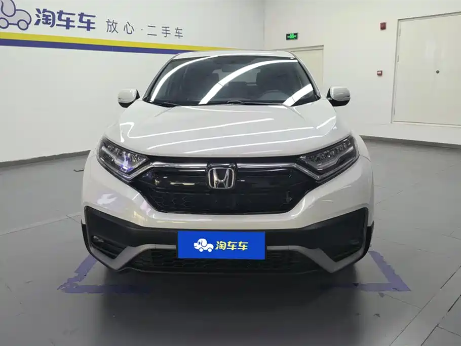 Honda CR-V 2021