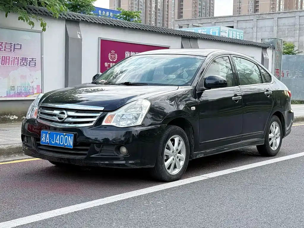 Nissan Sylphy 2016
