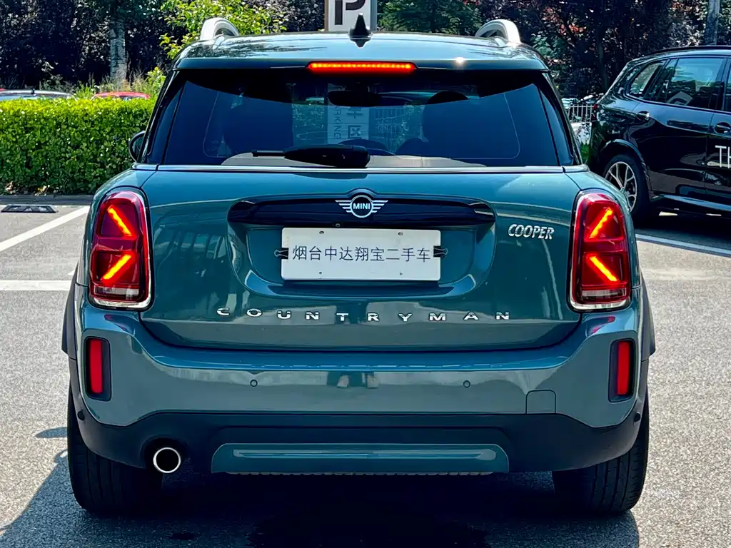 MINI Countryman 2022