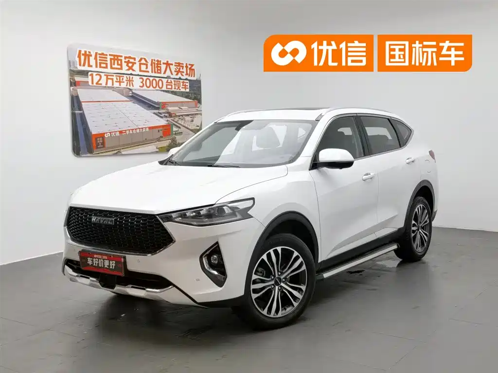 Haval F7 2019