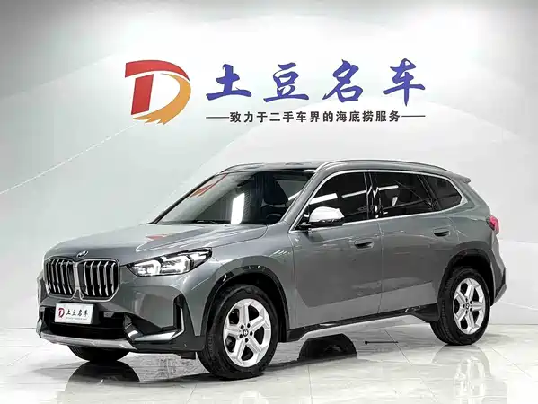 BMW X1 2023