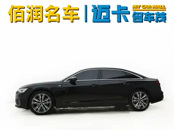 Audi A6L 2022