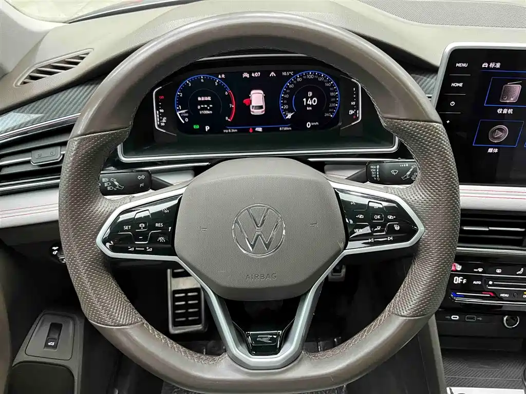 Volkswagen Tiguan L 2021