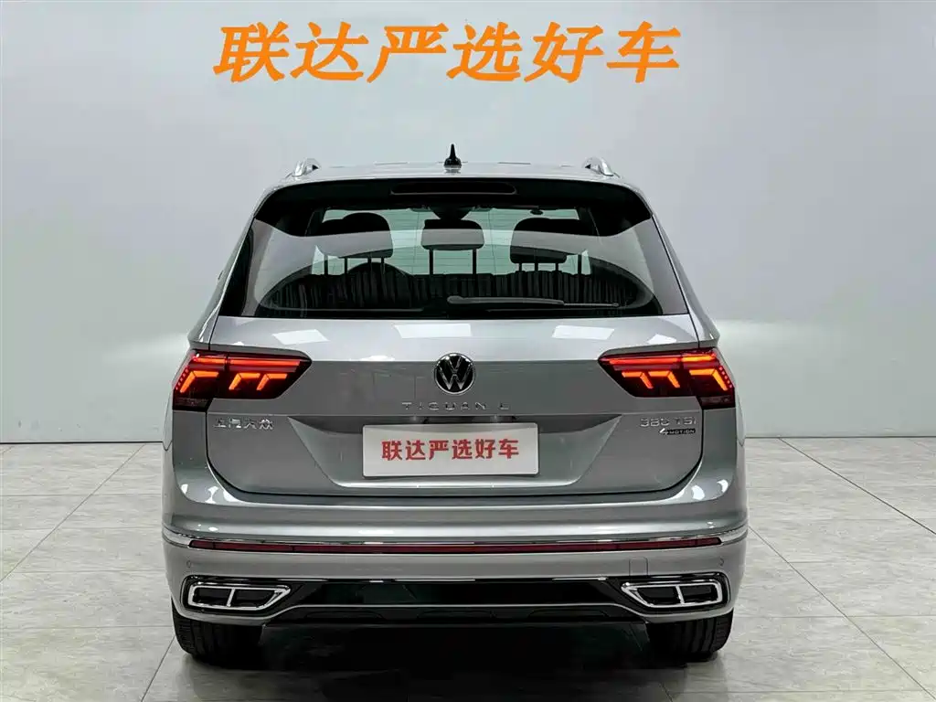 Volkswagen Tiguan L 2021 — фото 26