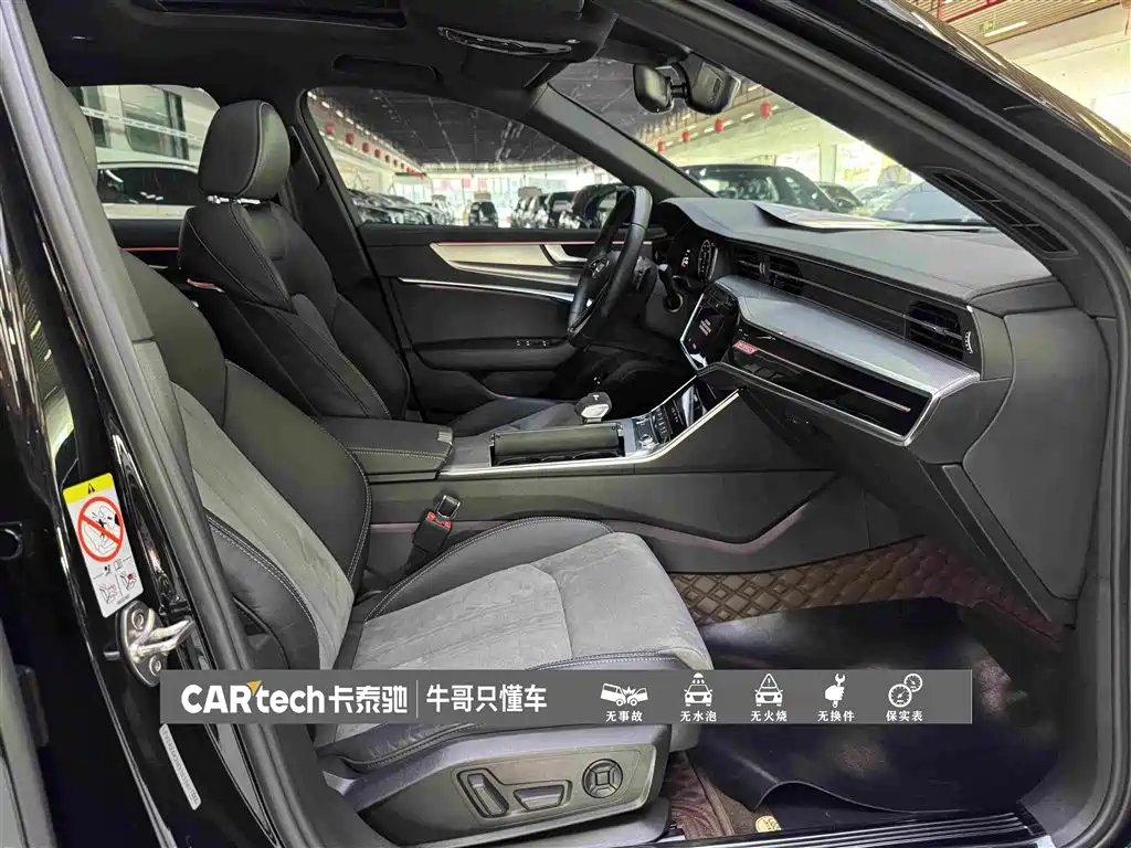 Audi A6L New Energy 2021 — фото 27