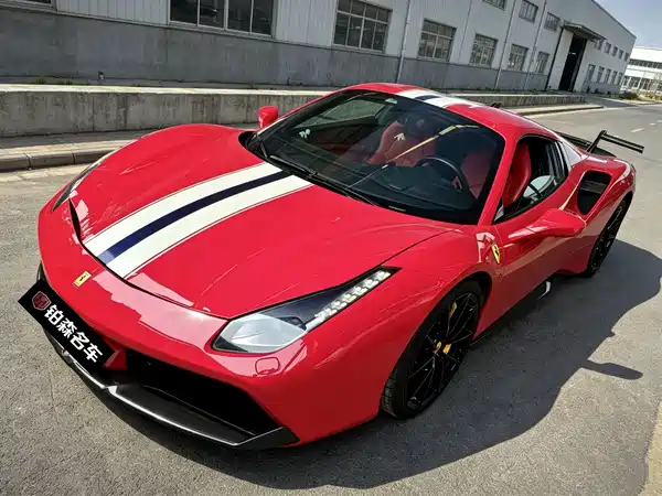 Ferrari 488 2018