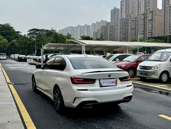 BMW 3 Series 2020
