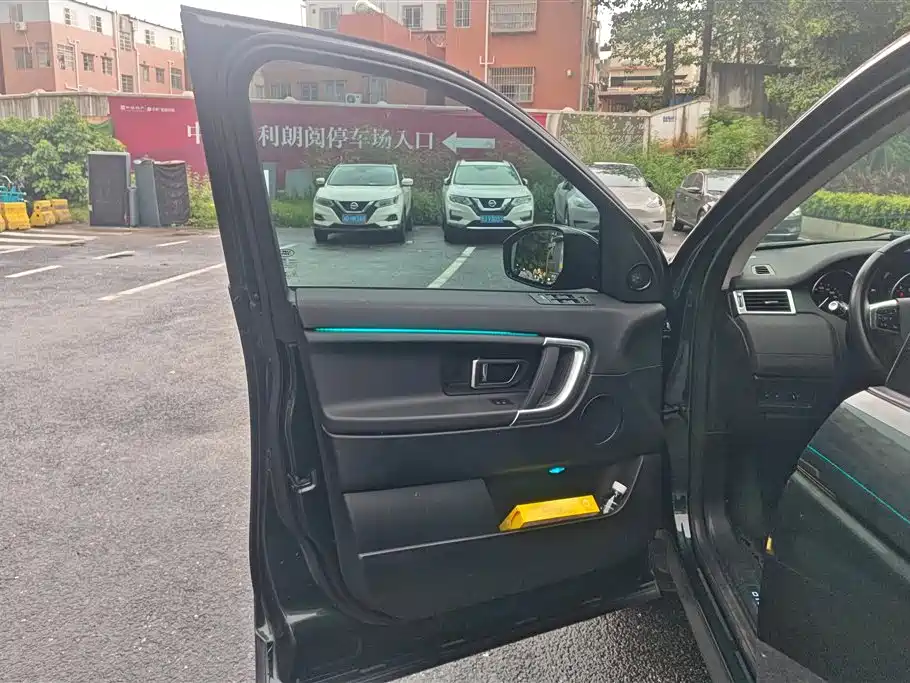 Land Rover Discovery Sport 2018