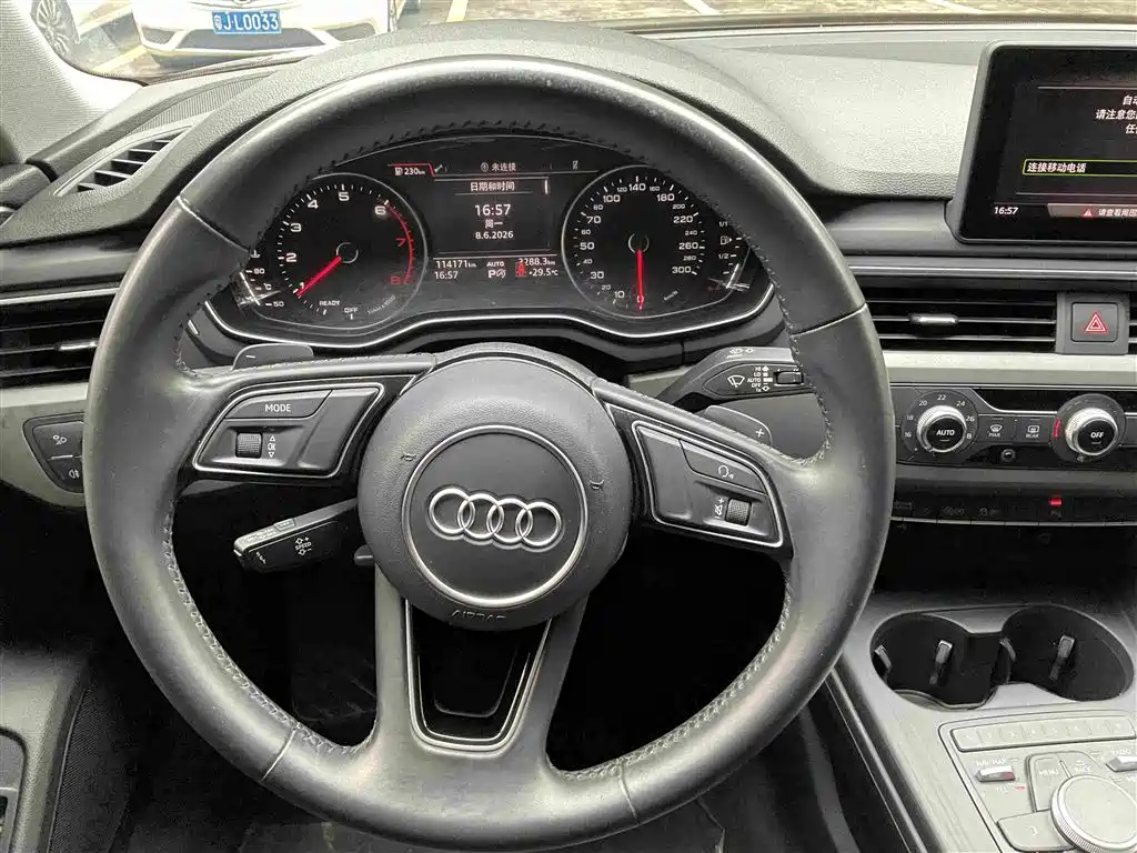 Audi A4L 2020 — фото 5
