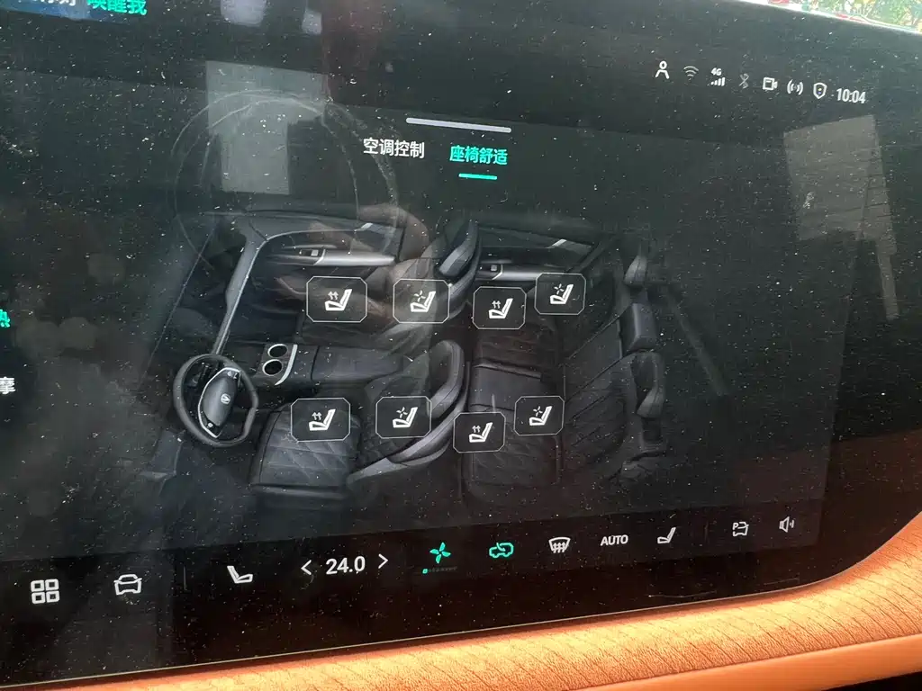 Changan CS75 PLUS 2025 — фото 16