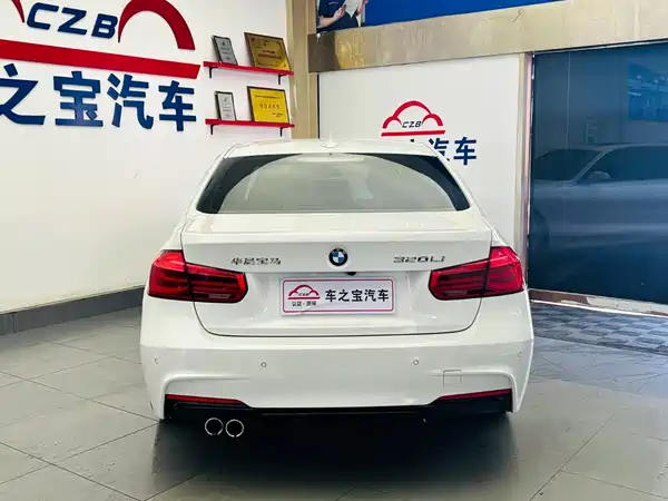 BMW 3 Series 2017