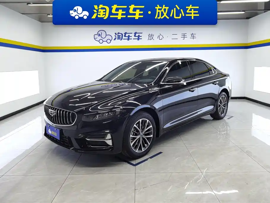 Geely Xingrui 2024 — фото 1