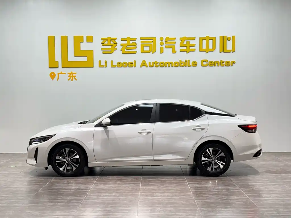 Nissan Sylphy 2023