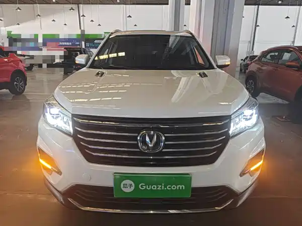 Changan CS75 2020
