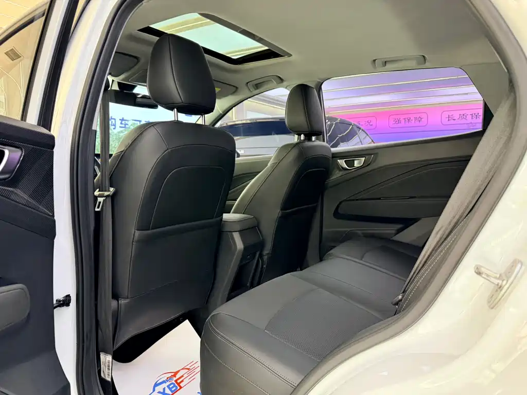 Wuling Xingchi 2023