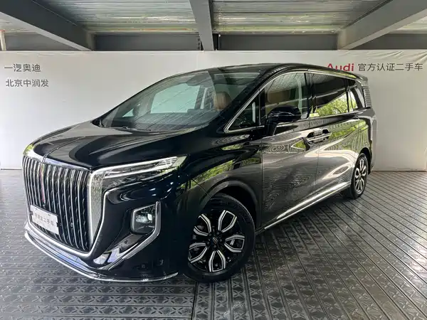 Hongqi HQ9 2023