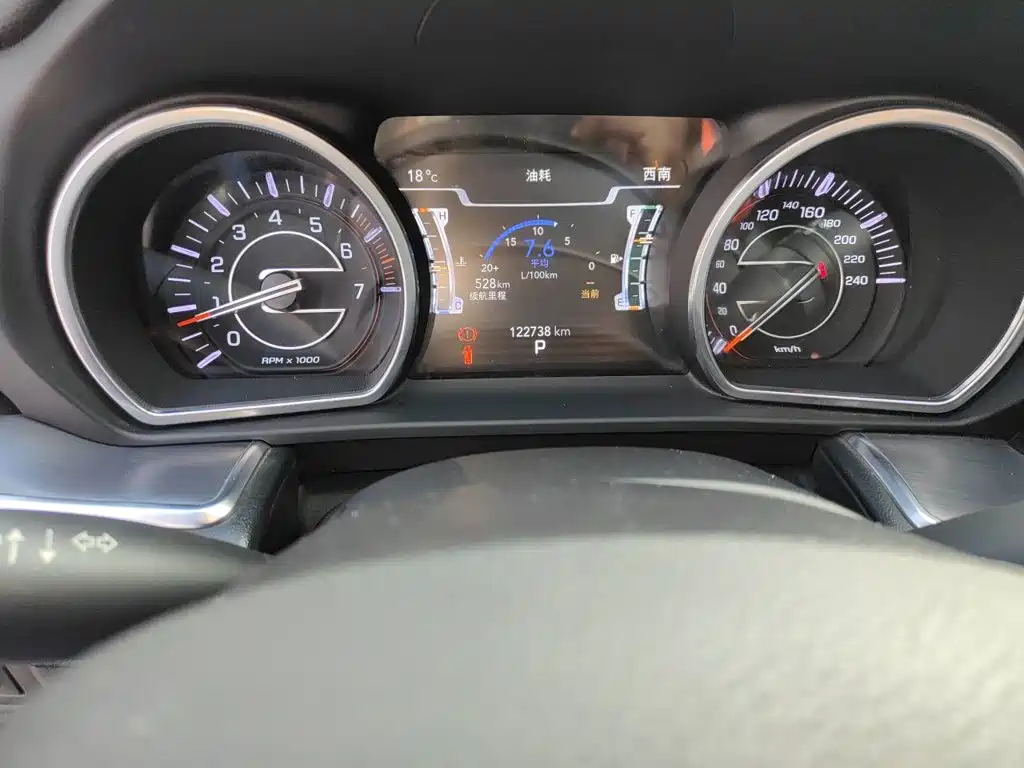 Jeep Grand Commander 2020