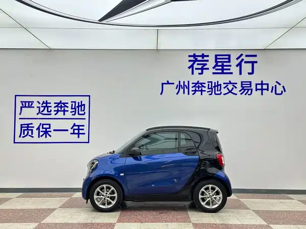 smart fortwo 2018