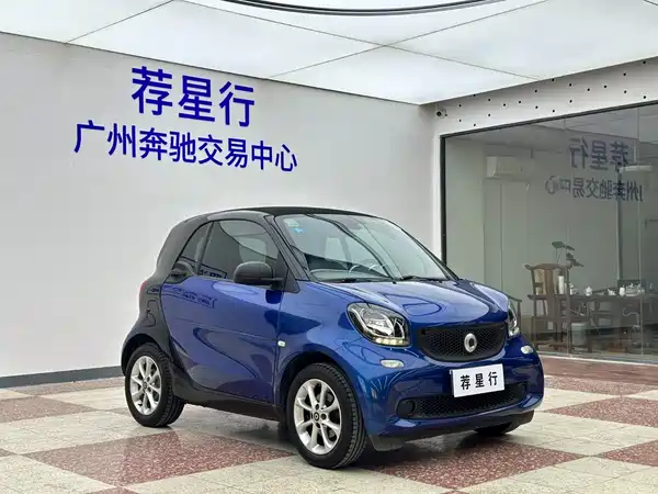 smart fortwo 2018